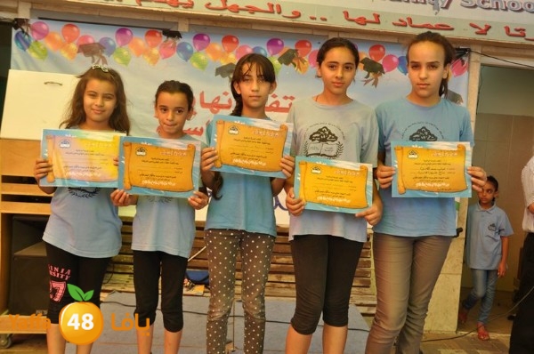 rashidiya ibteda2eya (11).JPG